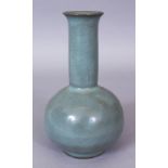 A CHINESE SONG STYLE RU WARE PORCELAIN BOTTLE VASE, applied with a pale blue crackled glaze, 7.6in