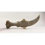 A GOOD ISLAMIC SILVER KNIFE, set with stones. 14.5ins long.