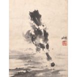 20th Century Chinese School. A Galloping Horse, Watercolour, 16.75" x 13".