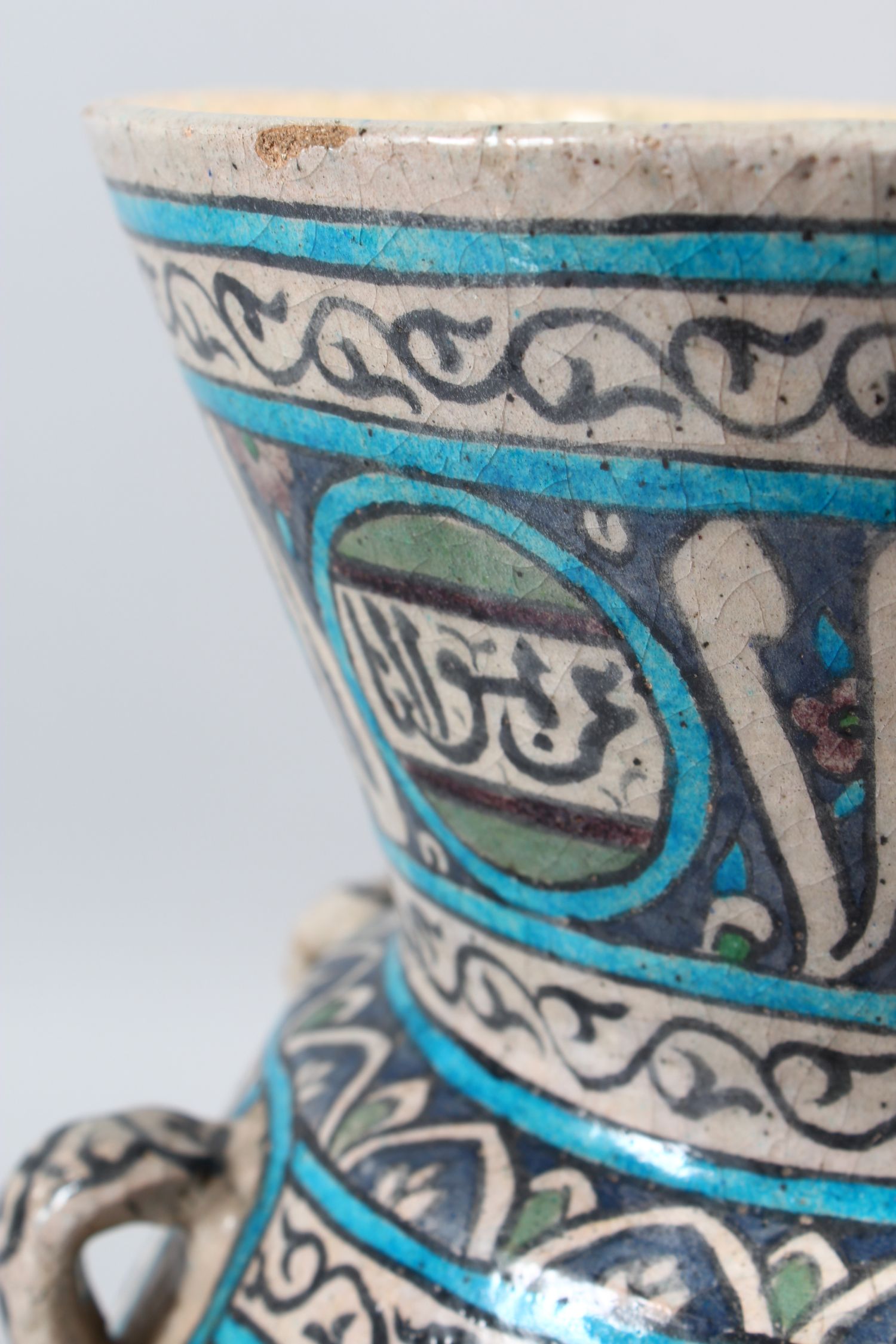 A 19TH CENTURY DAMASCUS STYLE POTTERY MOSQUE LAMP OF MAMLUK FORM, with one handle, notch and - Image 5 of 8