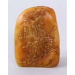 A CHINESE CARVED SCHOLARS ROCK. 6.5cm.