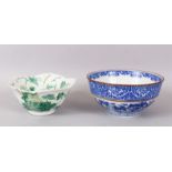 A CHINESE CIRCULAR BLUE AND WHITE BOWL, 15cm diameter, and a bowl with carving in relief, 14cm