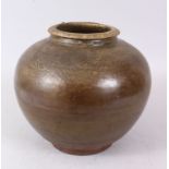 A YUAN PERIOD TEA DUST BULBOUS POT, CIRCA. (1271-1368), 21cm high, 23cm diameter.