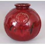 AN UNUSUAL FLAMBE GLAZED & MOULDED STUDIO VASE, possibly Japanese, 7.8in wide at widest point &