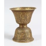 A SMALL 18TH CENTURY PERSIAN ZAND-QAJAR ENGRAVED BRASS SPITTOON, 11cm high.