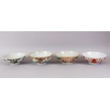 FIVE VARIOUS CHINESE BOWLS