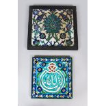 TWO JERUSALEM PALESTINE POTTERY TILES, one in a wooden frame, both 20cm square.