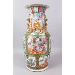 A GOOD CANTON BALUSTER SHAPED VASE, with painted panels of figures, birds, flowers and