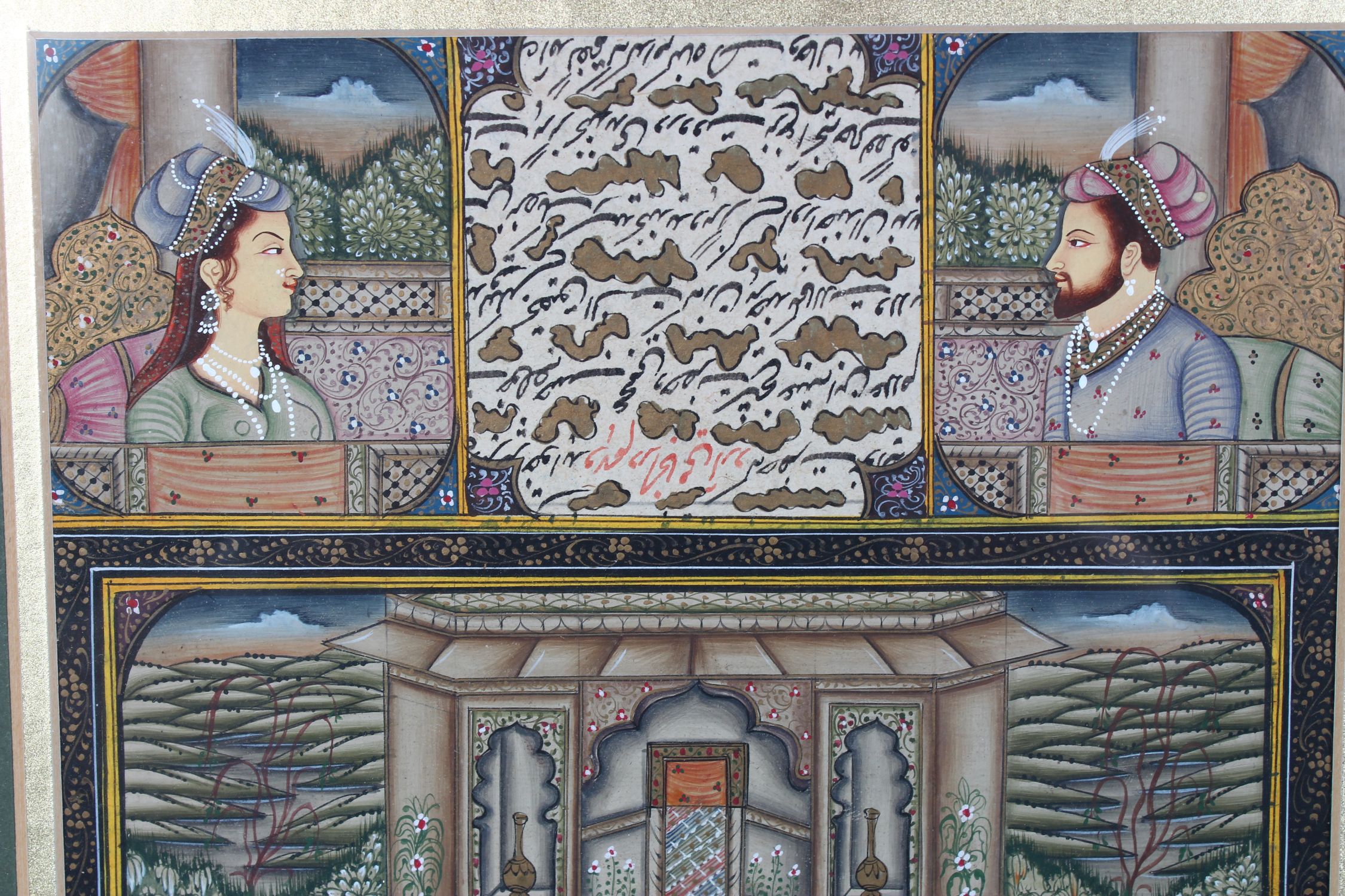 AN INDO PERSIAN THREE TIER WATERCOLOUR, with figures and calligraphy, framed and glazed, 28cm x - Image 3 of 5