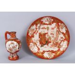 A GOOD JAPANESE KUTANI PORCELAIN CHARGER AND JUG, the charger with scenes of warriors and floral