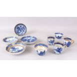 FOUR CHINESE BLUE AND WHITE SAUCERS, four cups and two tea bowls (10).