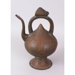 AN 18TH CENTURY OR EARLIER SAFAVID BRASS KETTLE, 30cm high.