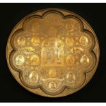 AN EXTREMELY FINE 19TH CENTURY PERSIAN / ARMENIAN QAJAR HAND CHASED CIRCULAR TRAY