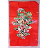 A CHINESE SILKWOK PICTURE of brilliant coloured birds and flowers on a red background. 120cm x 76cm.