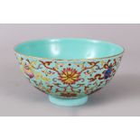 A LOVELY TURQUOISE GROUND CIRCULAR BOWL, the body decorated with enamels. 13cm diameter. Chien