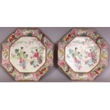 A PAIR OF EARLY 20TH CENTURY JAPANESE FAMILLE ROSE PORCELAIN OCTAGONAL PLATES, with frilled rims,