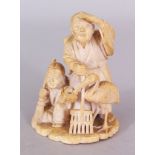 A SIGNED JAPANESE MEIJI PERIOD IVORY OKIMONO OF A HUSBAND & WIFE, in the company of a stork, the