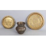 THREE CAIROWARE ITEMS, EGYPT, EARLY 20TH CENTURY, HAMMERED BRASS WITH COPPER AND SILVER INLAY,