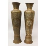 A PAIR OF CAIROWARE VASES, EGYPT, 20TH CENTURY, BRASS WITH COPPER AND SILVER INLAY, each of