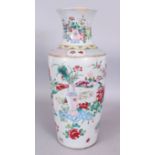 A LARGE 19TH CENTURY CHINESE FAMILLE ROSE PORCELAIN VASE, the sides of the club-form body painted