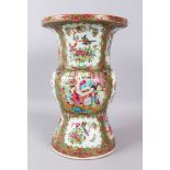 A GOOD CANTON FAMILLE ROSE YEN YEN VASE, painted with twelve panels of figures, flowers, birds and