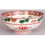 AN EARLY 20TH CENTURY JAPANESE ENAMELLED PORCELAIN BOWL, the interior with phoenix and