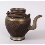 A SMALL CHINESE CARVED COCONUT AND PEWTER TEAPOT. 9cm high.