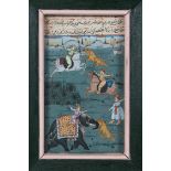 A FRAMED PERSIAN PICTURE, 'The lion hunt', 15cm x 9cm.