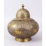 A MAMLUK BRASS POT AND COVER, POSSIBLY 14TH CENTURY, with silver calligraphy, 20cm high.