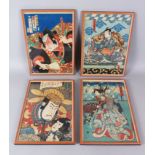 A GOOD SET OF 32 19TH CENTURY JAPANESE WOODCUTS, signed, each 35cm x 23cm, framed and glazed.