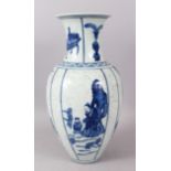 A KANG HSI BLUE AND WHITE VASE, base drilled. 40cm high.