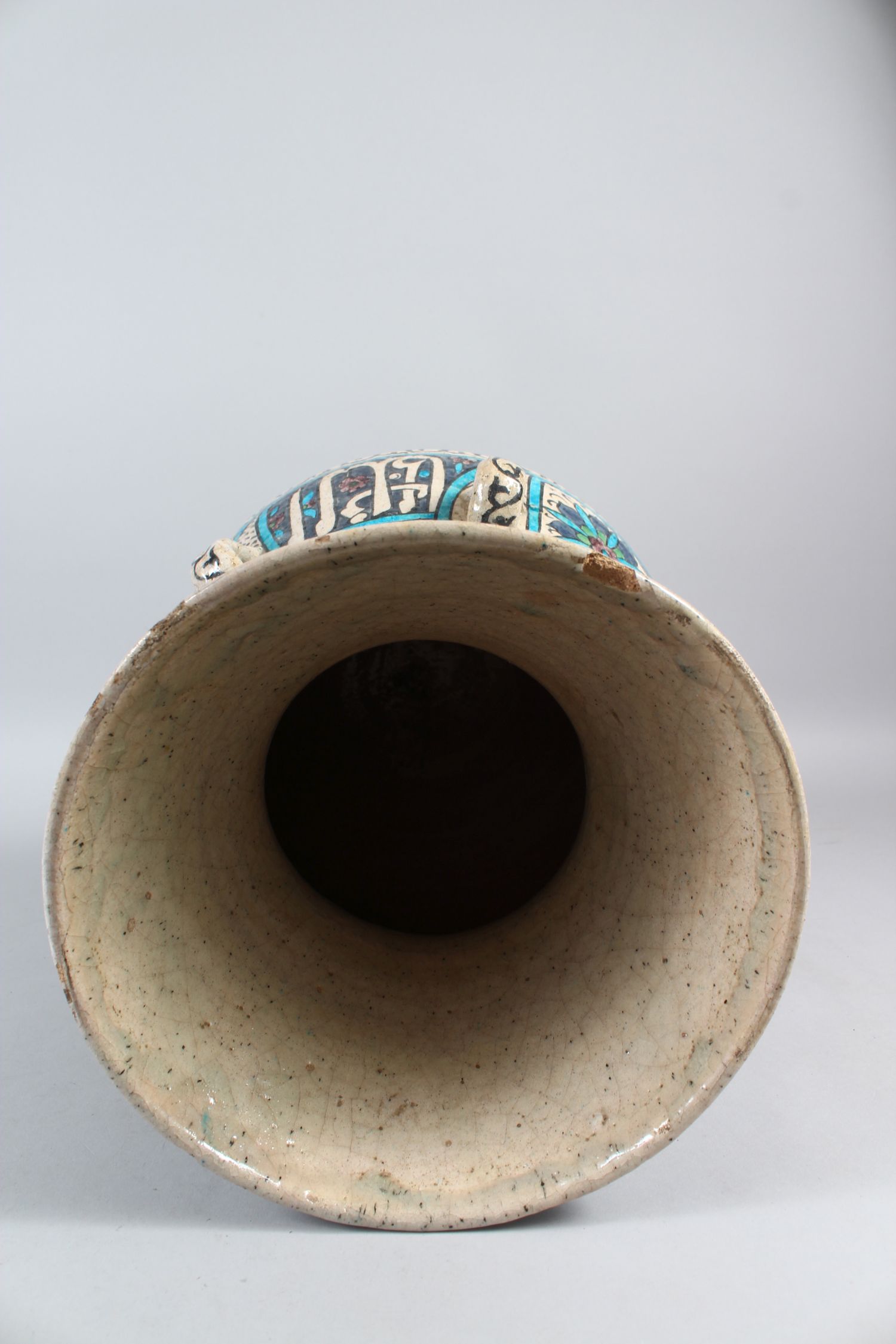 A 19TH CENTURY DAMASCUS STYLE POTTERY MOSQUE LAMP OF MAMLUK FORM, with one handle, notch and - Image 7 of 8