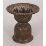 A SMALL BRONZE SPITTOON, LAHORE, INDIA (NOW PAKISTAN), CIRCA 1700, of double bell-shaped form with