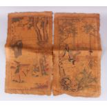 A SET OF FOUR CHINESE PICTURES, unframed, 62cm x 42cm.