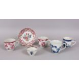 AN 18TH CENTURY CHINESE MANDARIN FAMILLE ROSE CUPS AND SAUCERS, three cups and a small bowl (4).