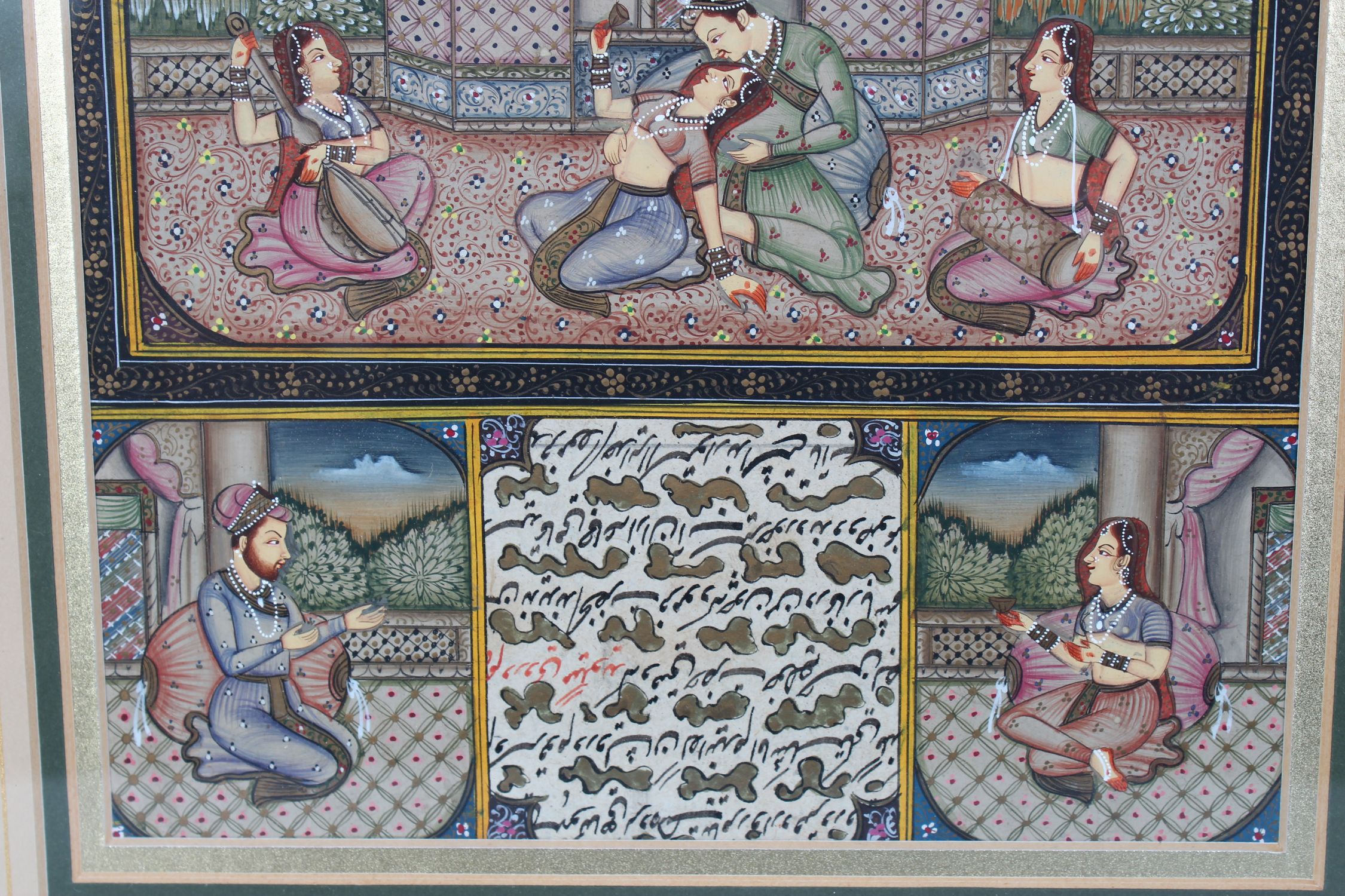 AN INDO PERSIAN THREE TIER WATERCOLOUR, with figures and calligraphy, framed and glazed, 28cm x - Image 5 of 5