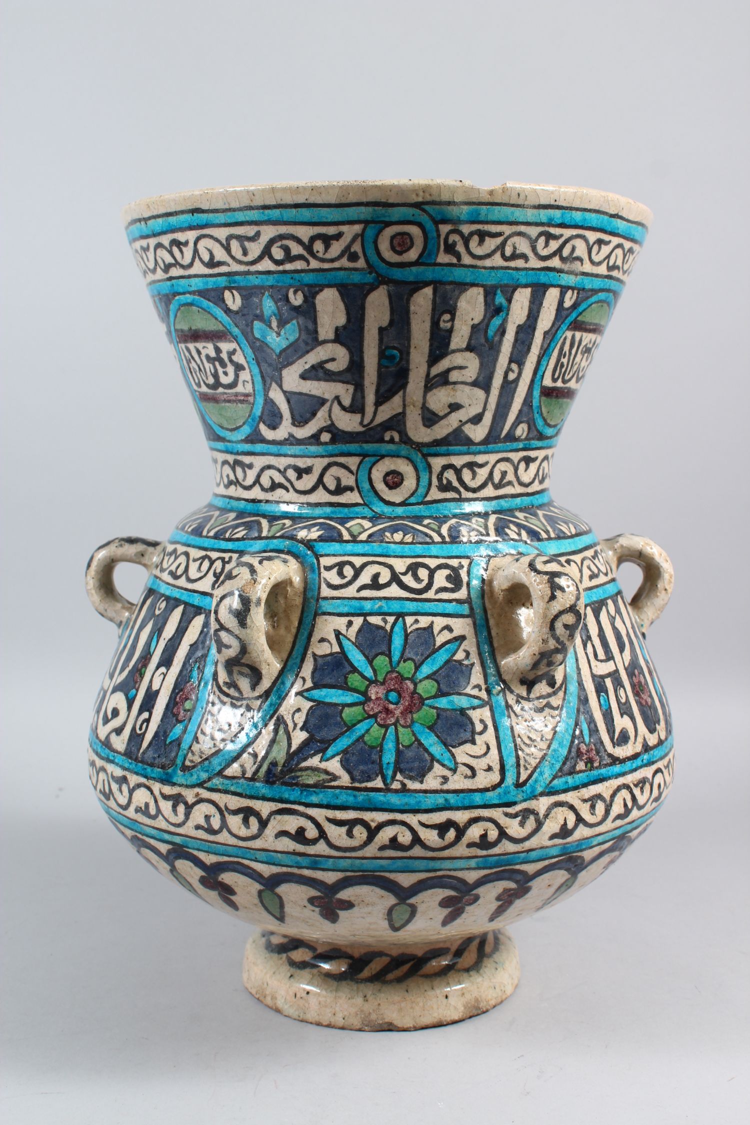 A 19TH CENTURY DAMASCUS STYLE POTTERY MOSQUE LAMP OF MAMLUK FORM, with one handle, notch and - Image 2 of 8