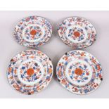 A SET OF FOUR 18TH CENTURY JAPAN PATTERN PLATES. 22cm diameter.