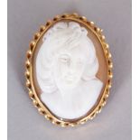 A GOOD OVAL GOLD MOUNTED CAMEO.