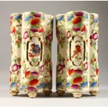 A PAIR OF LATE 19TH CENTURY EARTHENWARE VASES, in the Japanese taster, signed Japan BFK. 10INS