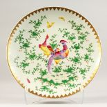 A SAMSON OF PARIS LARGE CHARGER. decorated with colourful pheasants. 15.5ins diameter.