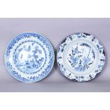 TWO 18TH CENTURY CHINESE BLUE & WHITE PORCELAIN PLATES, 23cm & 22cm