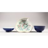 A CHINESE TONGZHI MARK & PERIOD FAMILLE ROSE PORCELAIN FOOTED LEAF DISH, painted with a cricket,