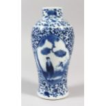 A CHINESE 19th CENTURY BALUSTER BLUE AND WHITE VASE, decorated panels with scenes of an old man