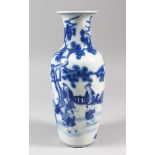 A SLENDER CHINESE BLUE AND WHITE PORCELAIN VASE, decorated with working locals surrounded by trees