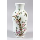 A GOOD CHINESE POLYCHROME DECORATED GOURD SHAPED VASE, decorated in lovely colour with birds in a
