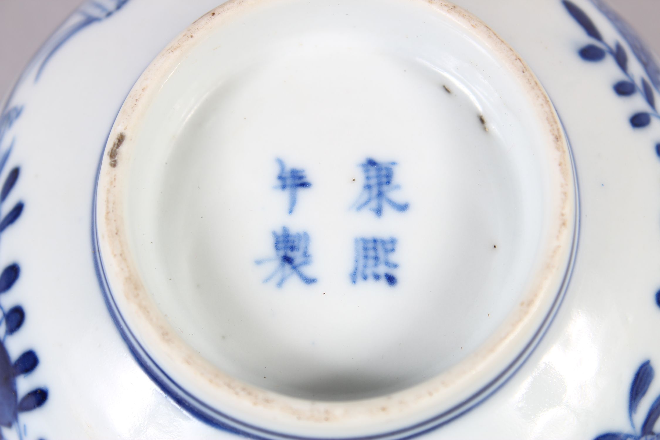 A CHINESE BLUE AND WHITE PORCELAIN BOWL, decorated with butterflies, birds amongst flora, 6cm - Image 7 of 7