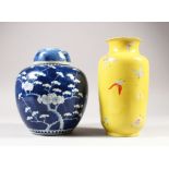 A FINE QUALITY 19TH/20TH CENTURY CHINESE YELLOW GROUND FAMILLE ROSE PORCELAIN LANTERN VASE,