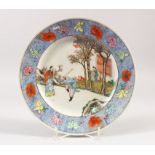 AN EARLY 20TH CENTURY CHINESE FAMILLE ROSE PORCELAIN PLATE, painted to its centre with figures in