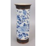 A CHINESE BLUE & WHITE PORCELAIN CYLINDRICAL CRACKLEGLAZE VASE, the base with an incised four-